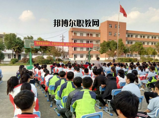 阜陽(yáng)科學(xué)技術(shù)學(xué)校怎么樣、好不好