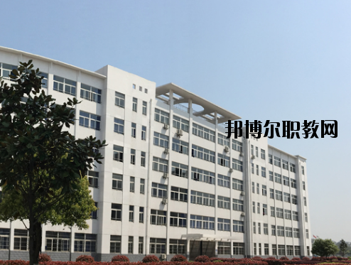 蕪湖財(cái)經(jīng)工業(yè)學(xué)校怎么樣、好不好