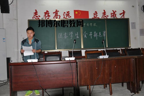 安縣職業(yè)中專學(xué)校2020年報(bào)名條件、招生要求、招生對(duì)象