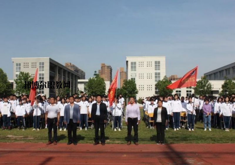 滑縣裳華職業(yè)技術(shù)中專怎么樣、好不好