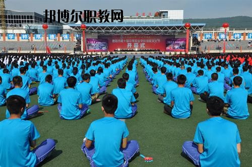 德陽(yáng)旅游職業(yè)學(xué)校2020年報(bào)名條件、招生要求、招生對(duì)象