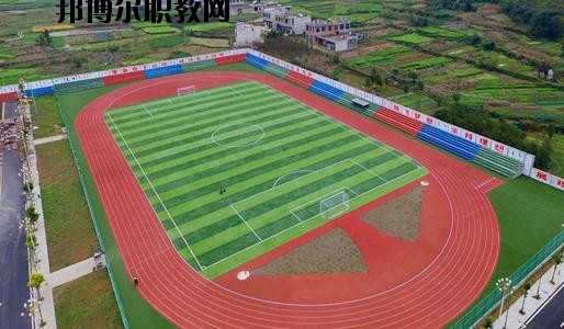 德陽旅游職業(yè)學(xué)校怎么樣、好不好