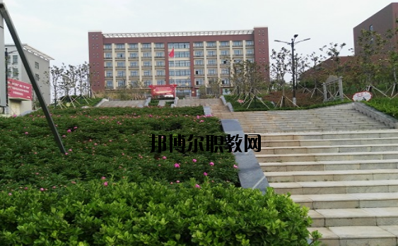 平頂山中醫(yī)藥學校怎么樣、好不好