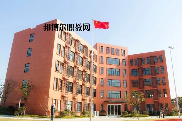 寧波東坤職業(yè)高級中學怎么樣、好不好