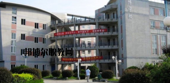 桂林電子中等專(zhuān)業(yè)學(xué)校2020年招生簡(jiǎn)章 