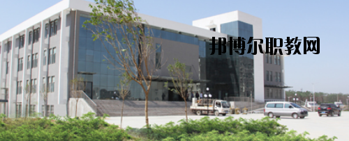 鄭州鐵路技師學(xué)院2021年報名條件、招生要求、招生對象