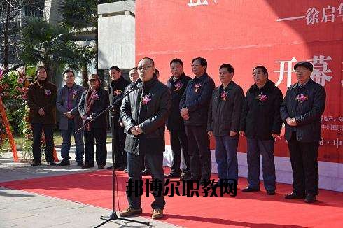 河南工藝美術(shù)學(xué)校2021年報名條件、招生要求、招生對象