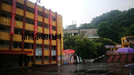 瀘州天樺中等職業(yè)技術(shù)學(xué)校怎么樣、好不好