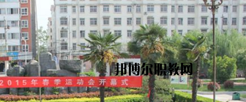 項(xiàng)城中等專業(yè)學(xué)校怎么樣、好不好
