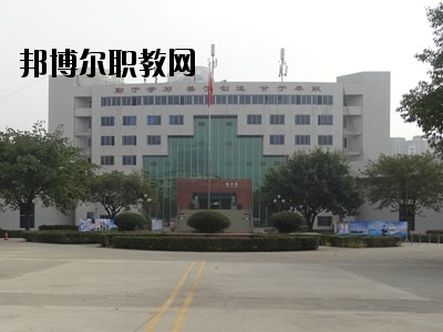 成都樹人職業(yè)學校2020年報名條件、招生要求、招生對象