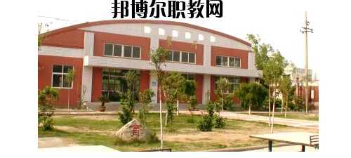 焦作冶金建材高級技工學校2021年報名條件、招生要求、招生對象