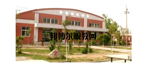 焦作冶金建材高級(jí)技工學(xué)校怎么樣、好不好