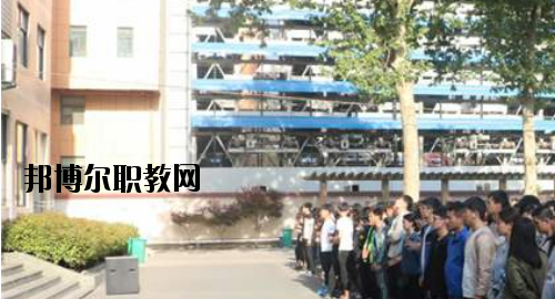 河南工業(yè)技師學院2021年報名條件、招生要求、招生對象