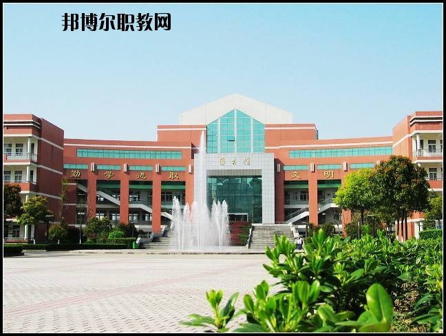 輝縣市第一職業(yè)中等專業(yè)學(xué)校2021年報(bào)名條件、招生要求、招生對(duì)象