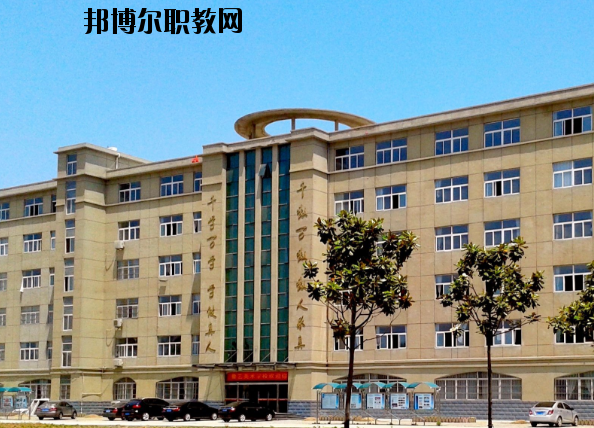  阜陽計算機學(xué)校2020年報名條件、招生要求、招生對象 