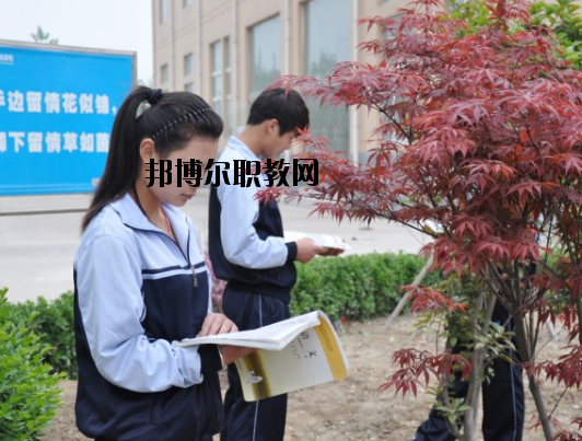 阜陽計算機學(xué)校怎么樣、好不好