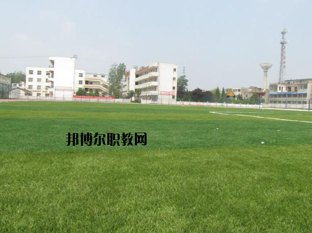 阜陽經(jīng)貿(mào)旅游學(xué)校2020年報(bào)名條件、招生要求、招生對(duì)象
