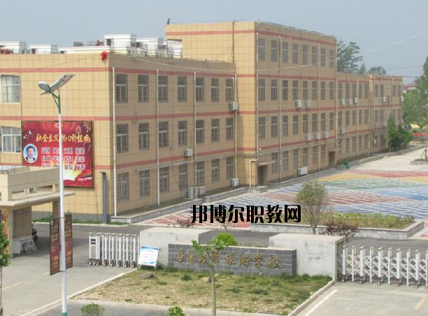 阜陽經(jīng)貿(mào)旅游學(xué)校怎么樣、好不好