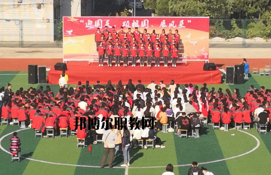 阜陽(yáng)現(xiàn)代職業(yè)教育學(xué)校怎么樣、好不好