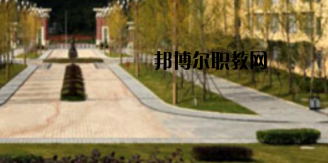 來賓衛(wèi)生學(xué)校2020年報(bào)名條件、招生要求、招生對(duì)象 