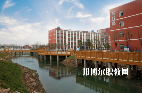 阜陽科技工程學(xué)校2020年報名條件、招生要求、招生對象