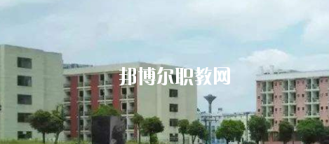 梧州第二職業(yè)中等專業(yè)學(xué)校怎么樣、好不好