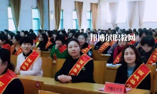 西峽縣中等職業(yè)學校2021年學費、收費多少