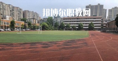 眉山衛(wèi)生職業(yè)學(xué)校怎么樣、好不好