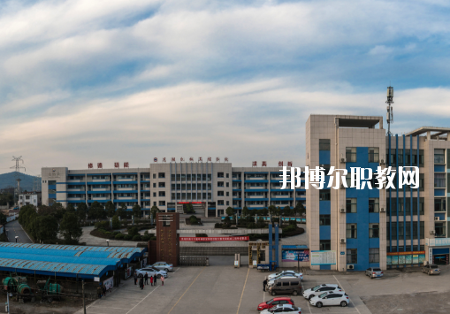 蕪湖機(jī)械工程學(xué)校怎么樣、好不好