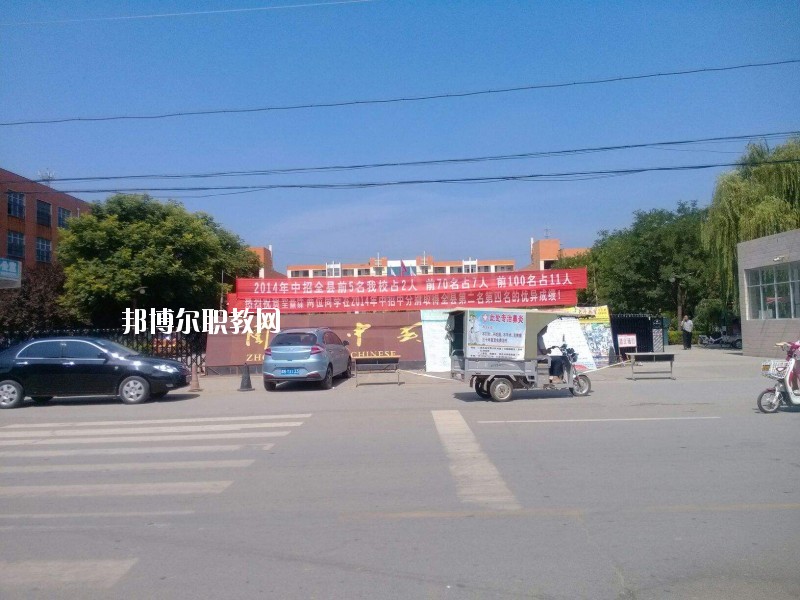 商水第一職業(yè)中等專業(yè)學(xué)校2021年報名條件、招生要求、招生對象