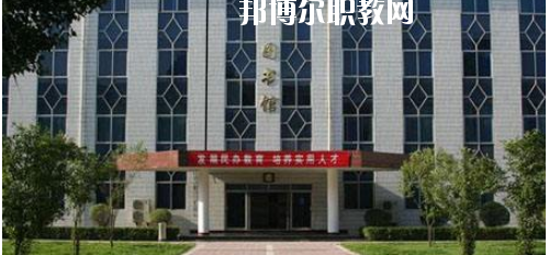 西安商貿(mào)旅游技師學院2020年報名條件、招生要求、招生對象