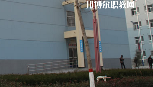陜西華山技師學(xué)院2020年報(bào)名條件、招生要求、招生對象