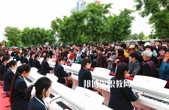 亳州幼兒師范學(xué)校2020年報(bào)名條件、招生要求、招生對(duì)象