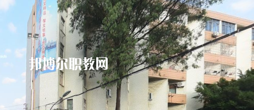 廣西第二建筑安裝技工學(xué)校2020年報名條件、招生要求、招生對象 
