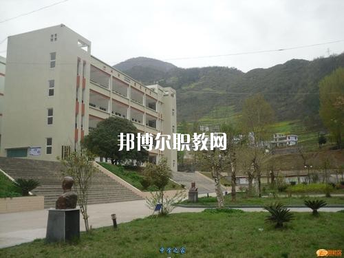 西昌交通技工學(xué)校2020年報(bào)名條件、招生要求、招生對(duì)象