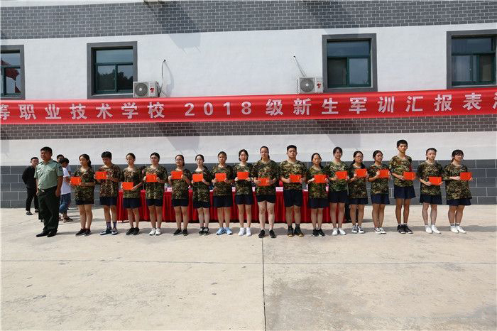 常州衛(wèi)生高等職業(yè)技術(shù)學(xué)校2020年報名條件、招生要求、招生對象