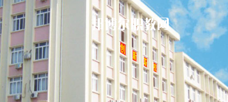 廣西桂林創(chuàng)新中等職業(yè)技術(shù)學(xué)校2020年報(bào)名條件、招生要求、招生對象 