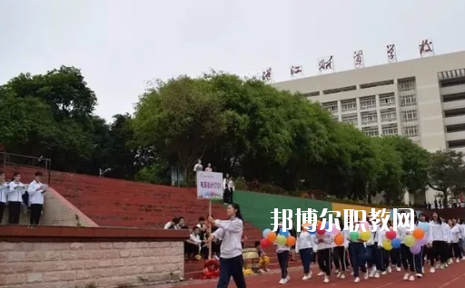 湛江財(cái)貿(mào)學(xué)校學(xué)校怎么樣、好不好