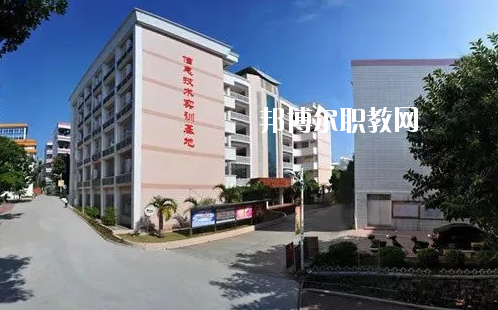湛江財(cái)貿(mào)學(xué)校2020年報(bào)名條件、招生要求、招生對(duì)象