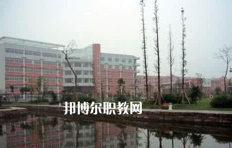 四川航天高級(jí)技工學(xué)校怎么樣、好不好