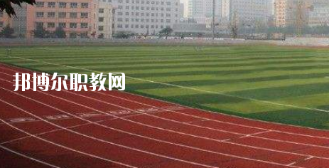 南寧九三中等職業(yè)學校網站網址 