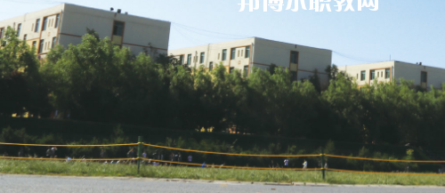 西安鐵道技師學(xué)院2020年報(bào)名條件、招生要求、招生對象