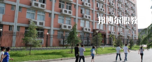 西安工業(yè)科技技術(shù)學(xué)校2020年報(bào)名條件、招生要求、招生對(duì)象