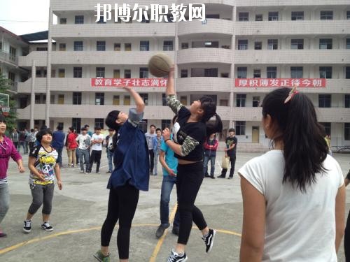 雅安職業(yè)高級中學(xué)怎么樣、好不好