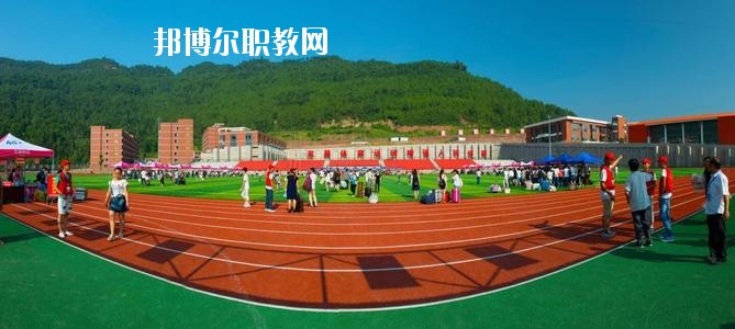 通江縣職業(yè)高級中學(xué)2020年報名條件、招生要求、招生對象