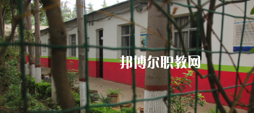 渭南幼兒師范學(xué)校2020年報名條件、招生要求、招生對象