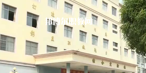 寧明縣職業(yè)技術(shù)學(xué)校2020年報(bào)名條件、招生要求、招生對(duì)象