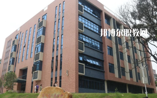 廣東省電子商務(wù)技師學(xué)院學(xué)校怎么樣、好不好