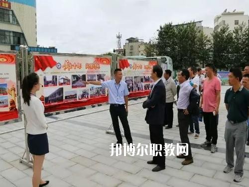西昌第一職業(yè)技術(shù)中學(xué)2020年報(bào)名條件、招生要求、招生對(duì)象