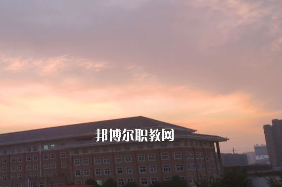 安徽滁州技師學(xué)院2020年報(bào)名條件、招生要求、招生對(duì)象